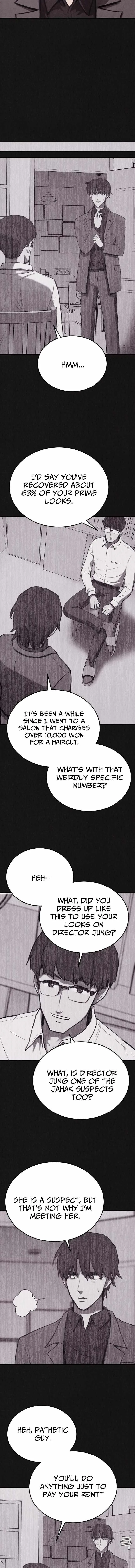 Plagiarism Suspicion Chapter 14 page 2