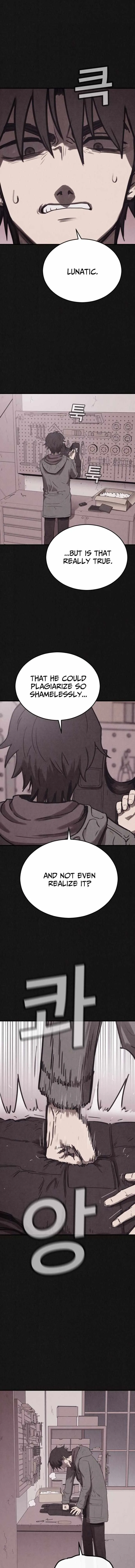 Plagiarism Suspicion Chapter 16 page 2