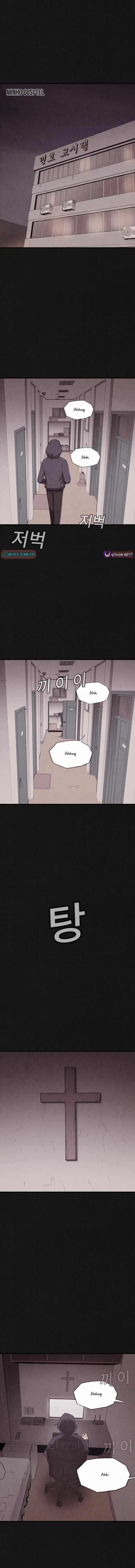 Plagiarism Suspicion Chapter 16 page 10