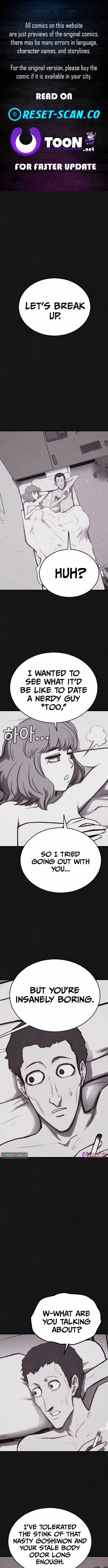 Plagiarism Suspicion Chapter 17 page 1