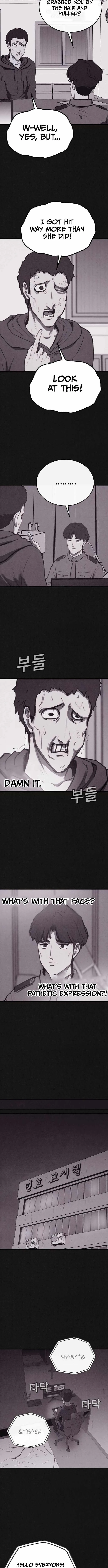 Plagiarism Suspicion Chapter 17 page 4