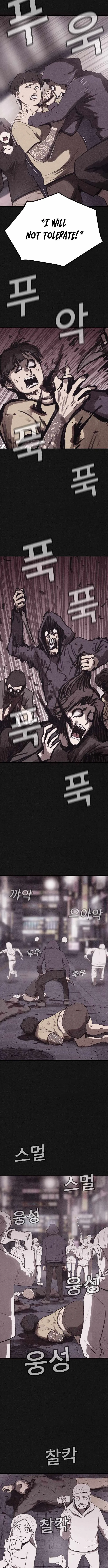 Plagiarism Suspicion Chapter 17 page 9
