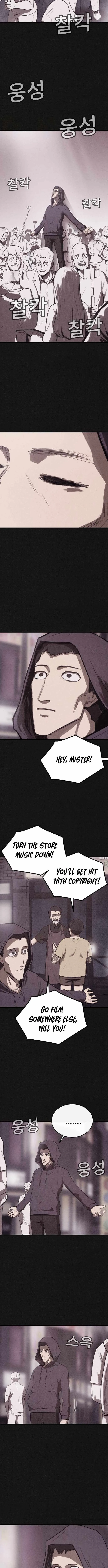 Plagiarism Suspicion Chapter 17 page 10