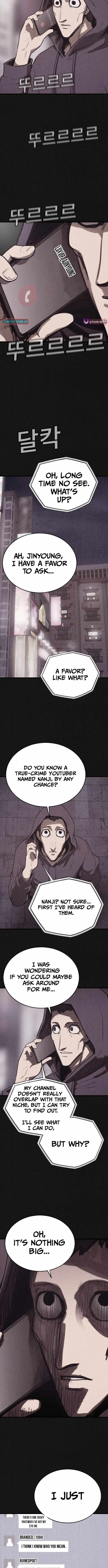 Plagiarism Suspicion Chapter 17 page 11