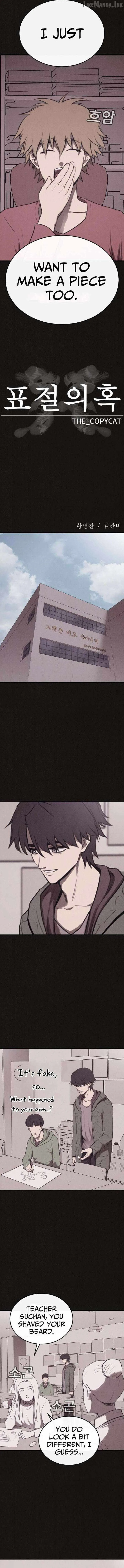 Plagiarism Suspicion Chapter 18 page 2