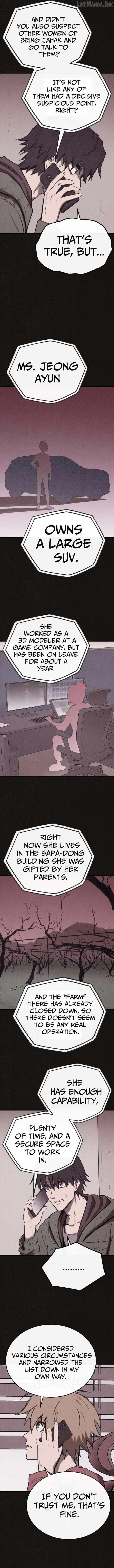 Plagiarism Suspicion Chapter 18 page 7