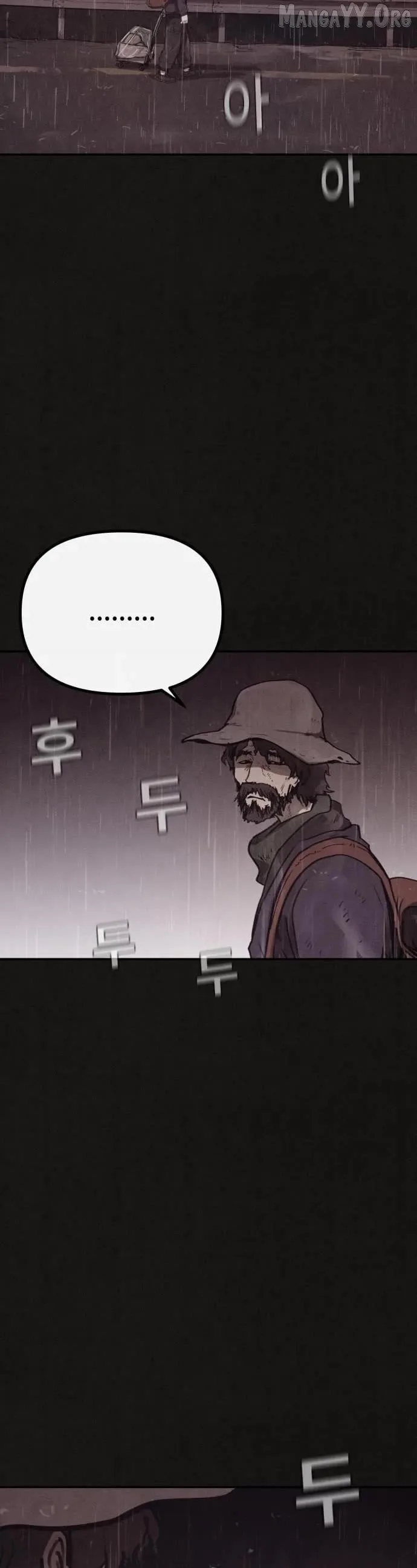 Plagiarism Suspicion Chapter 2 page 2
