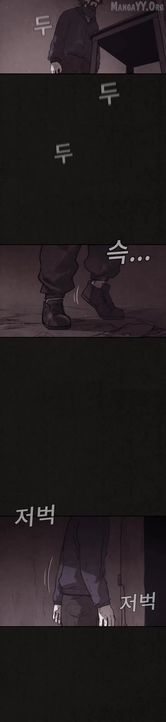 Plagiarism Suspicion Chapter 2 page 9