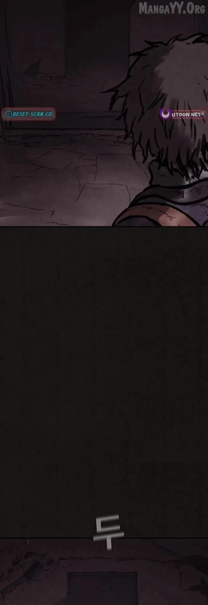 Plagiarism Suspicion Chapter 2 page 6