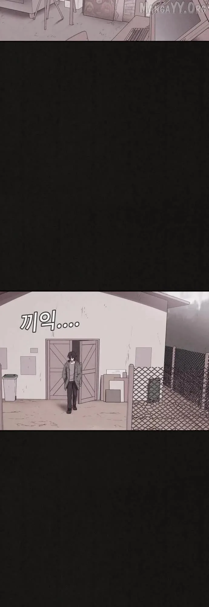 Plagiarism Suspicion Chapter 2 page 22