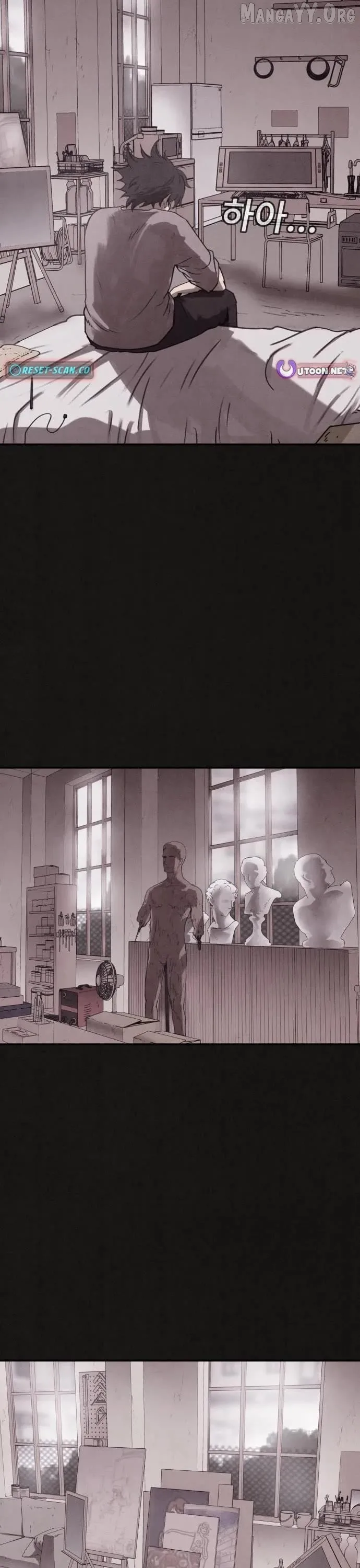 Plagiarism Suspicion Chapter 2 page 21