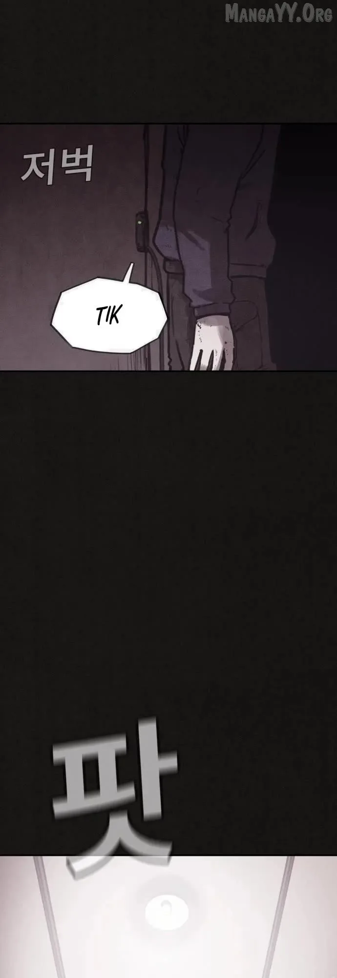 Plagiarism Suspicion Chapter 2 page 10