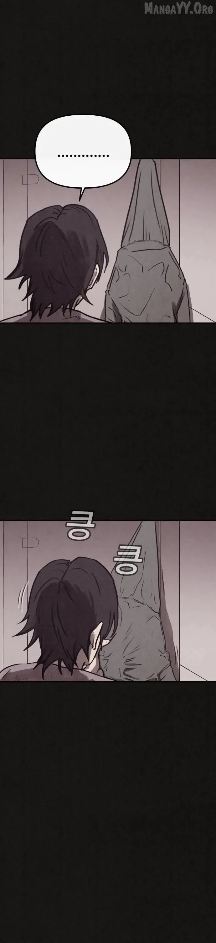 Plagiarism Suspicion Chapter 2 page 33