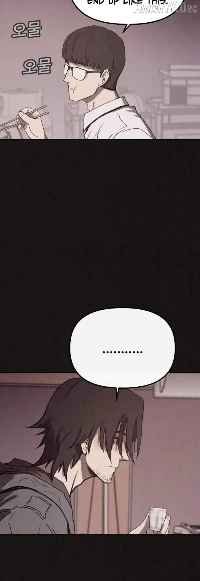 Plagiarism Suspicion Chapter 2 page 38