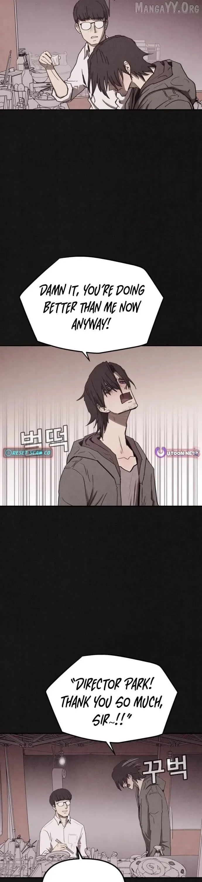 Plagiarism Suspicion Chapter 2 page 44