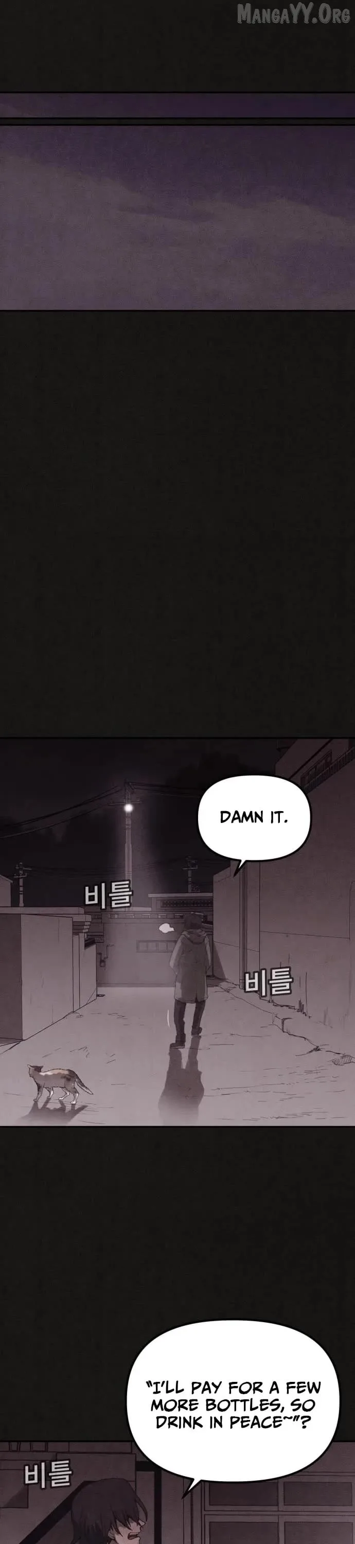 Plagiarism Suspicion Chapter 2 page 61