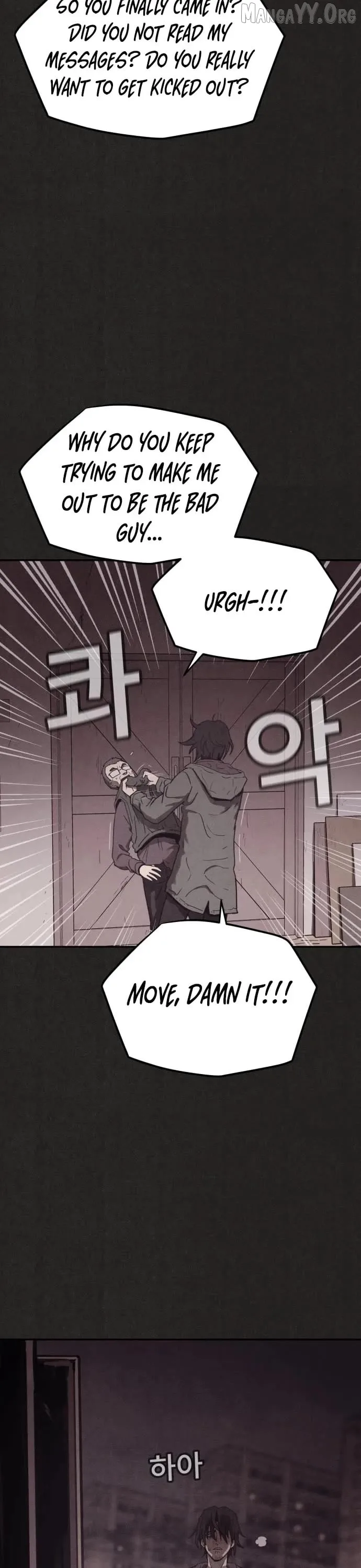 Plagiarism Suspicion Chapter 2 page 84