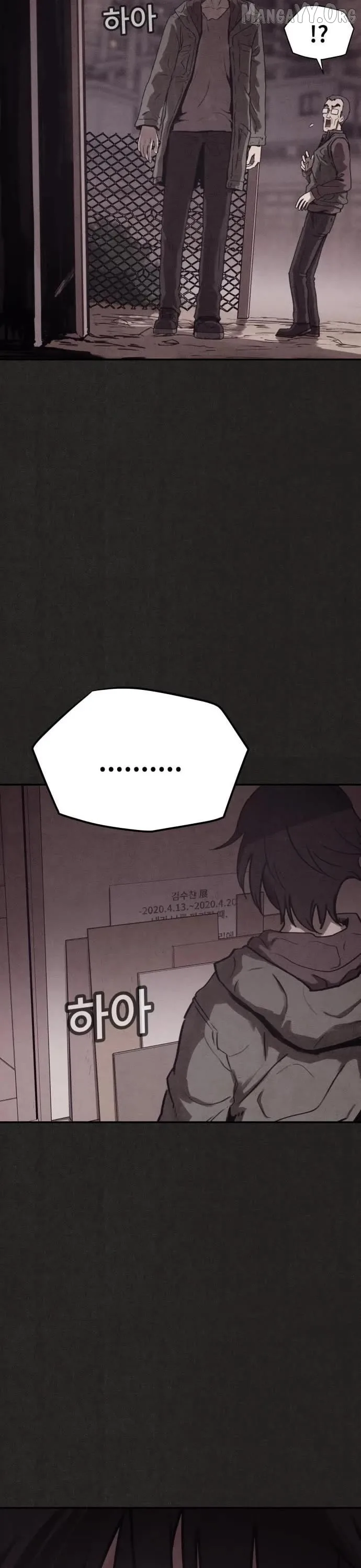 Plagiarism Suspicion Chapter 2 page 85