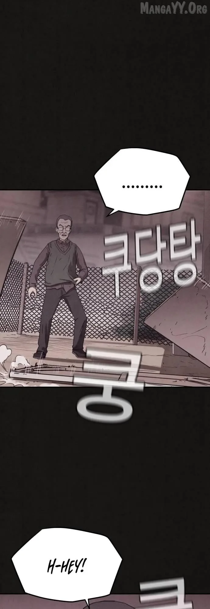 Plagiarism Suspicion Chapter 2 page 87