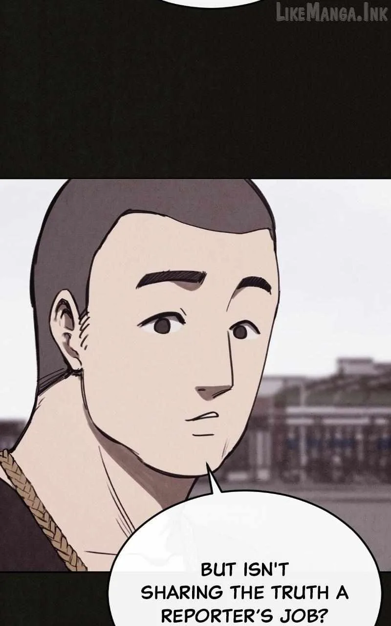 Plagiarism Suspicion Chapter 24 page 83