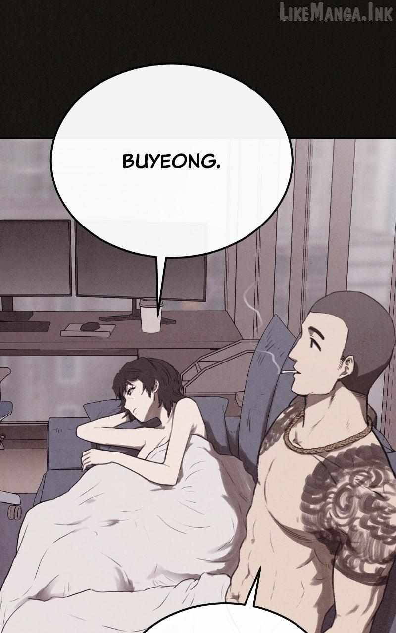 Plagiarism Suspicion Chapter 25 page 8