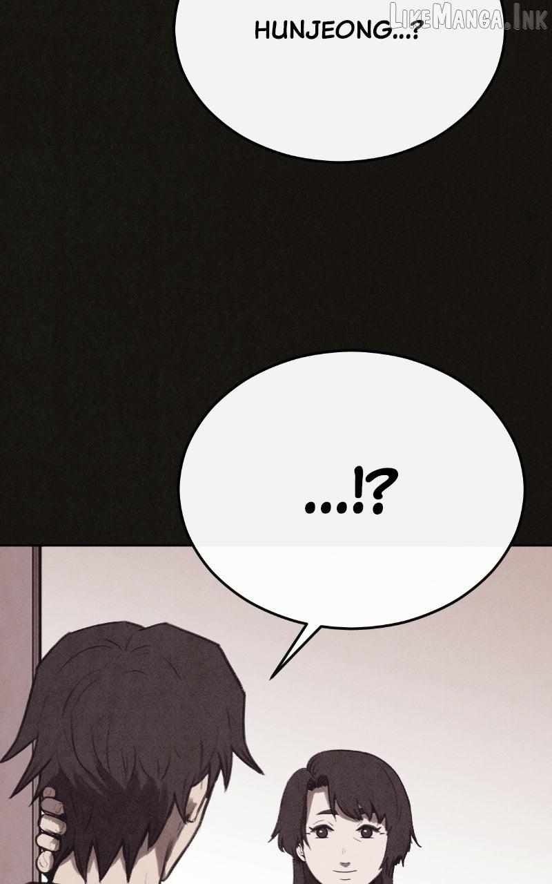 Plagiarism Suspicion Chapter 25 page 48