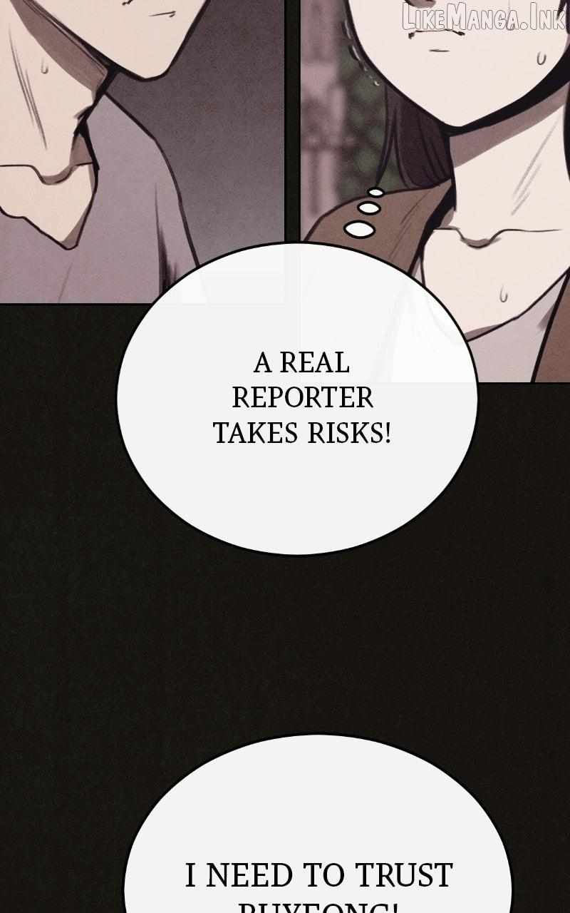 Plagiarism Suspicion Chapter 25 page 67