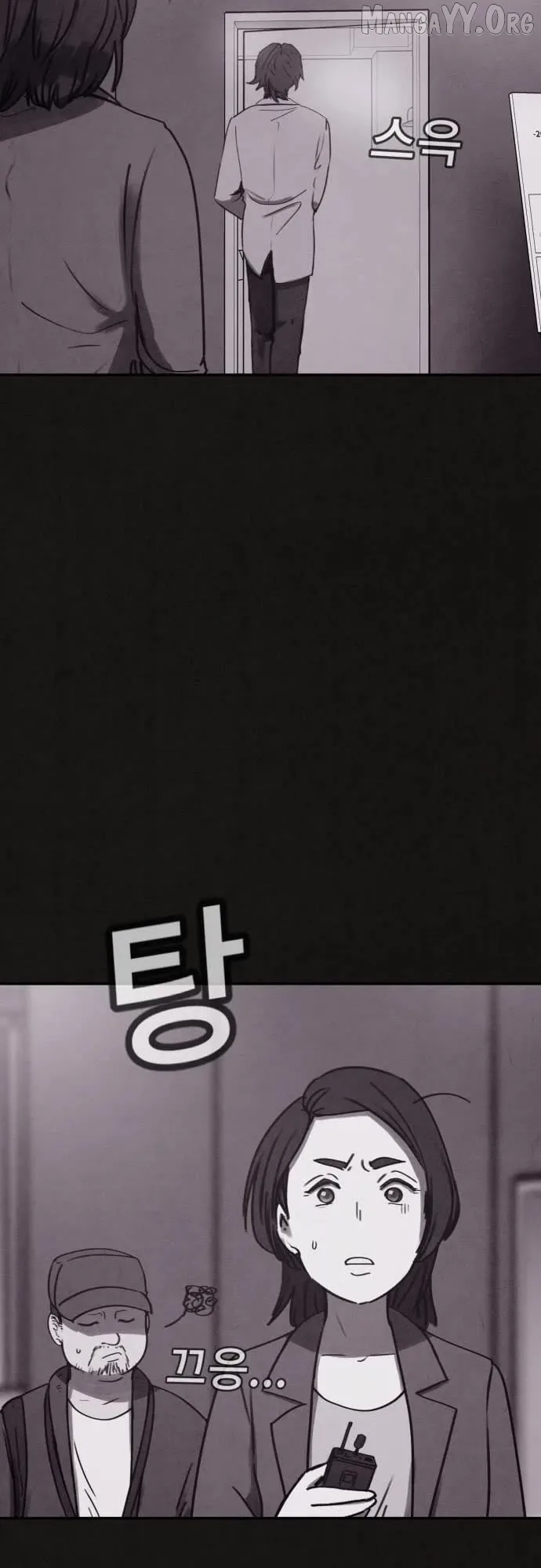 Plagiarism Suspicion Chapter 3 page 30