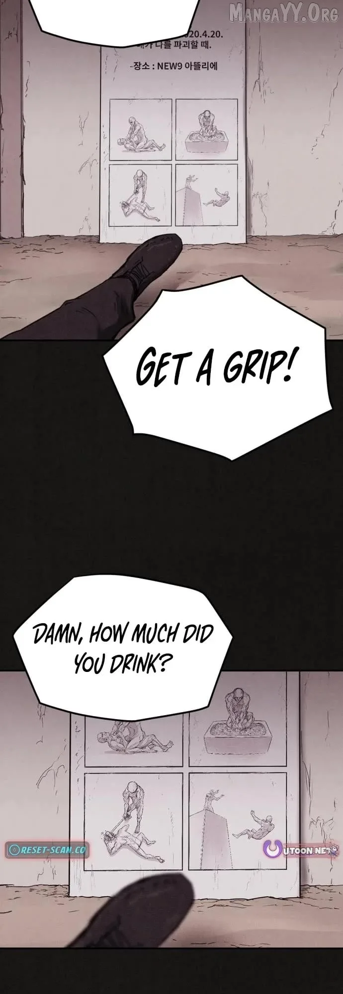 Plagiarism Suspicion Chapter 3 page 14