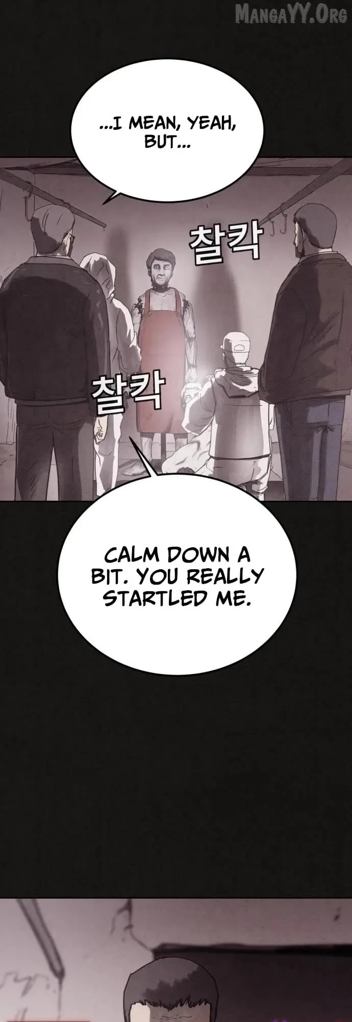 Plagiarism Suspicion Chapter 3 page 6