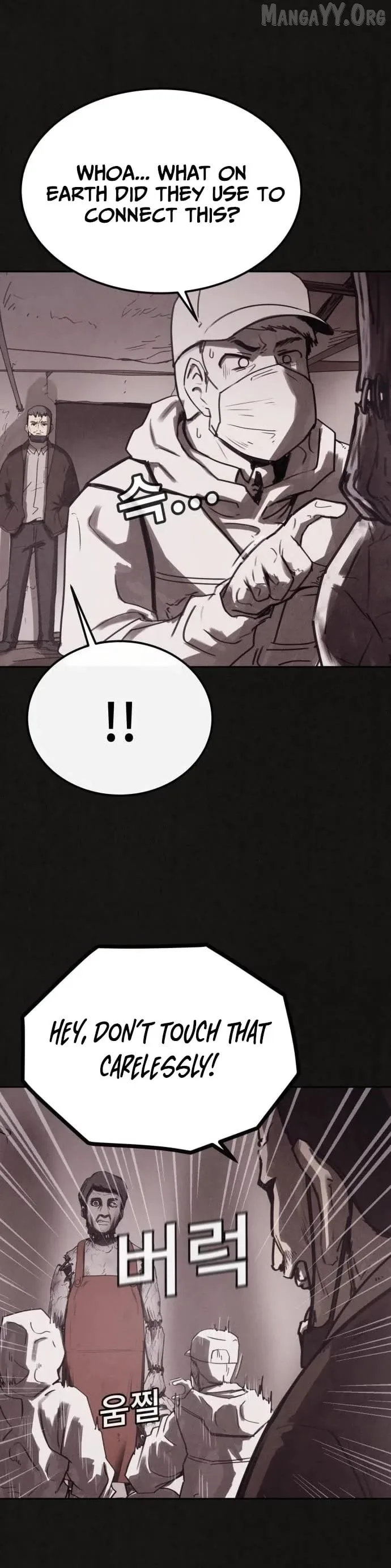 Plagiarism Suspicion Chapter 3 page 3