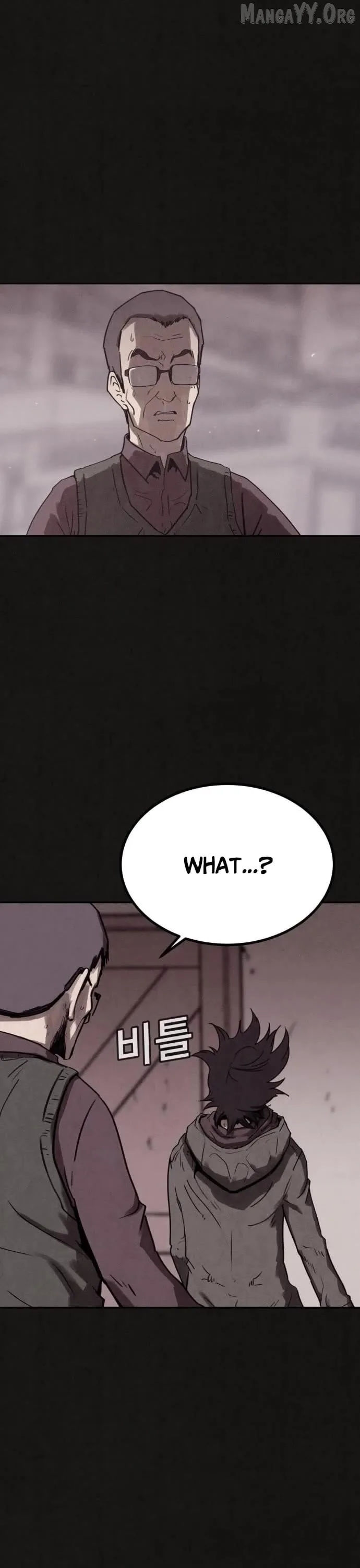 Plagiarism Suspicion Chapter 3 page 12