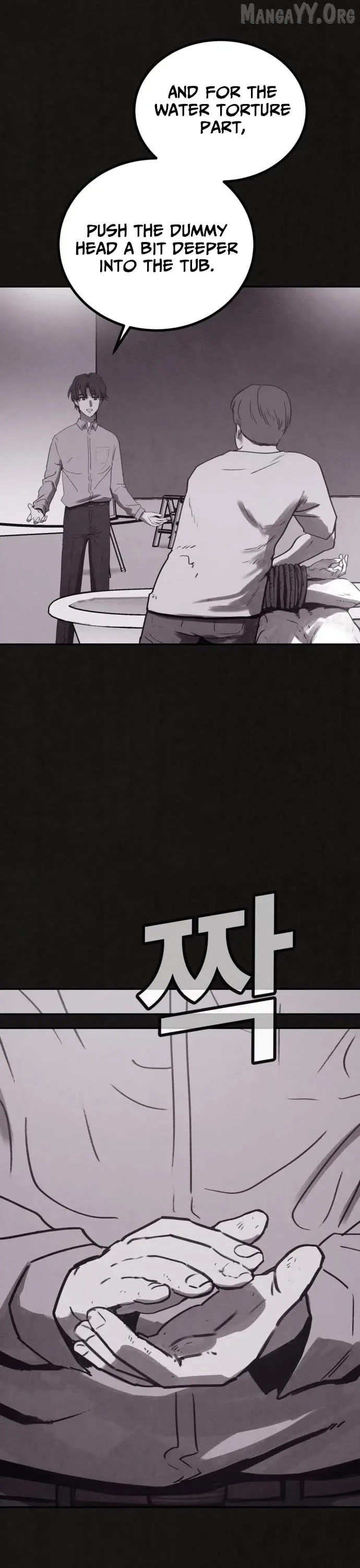 Plagiarism Suspicion Chapter 3 page 24