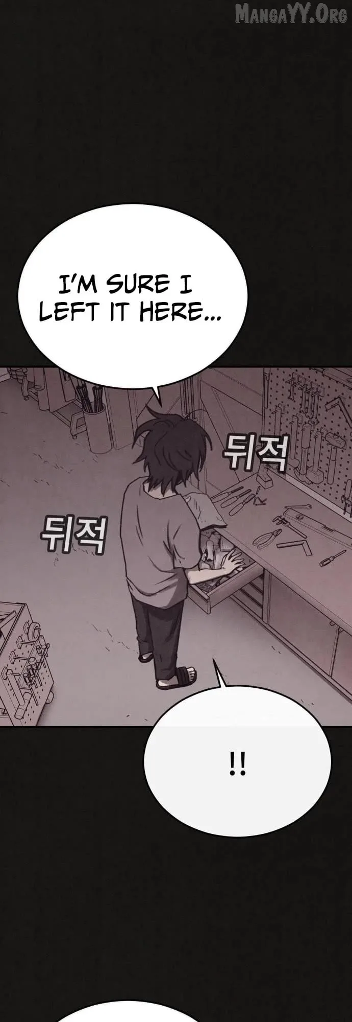 Plagiarism Suspicion Chapter 4 page 26