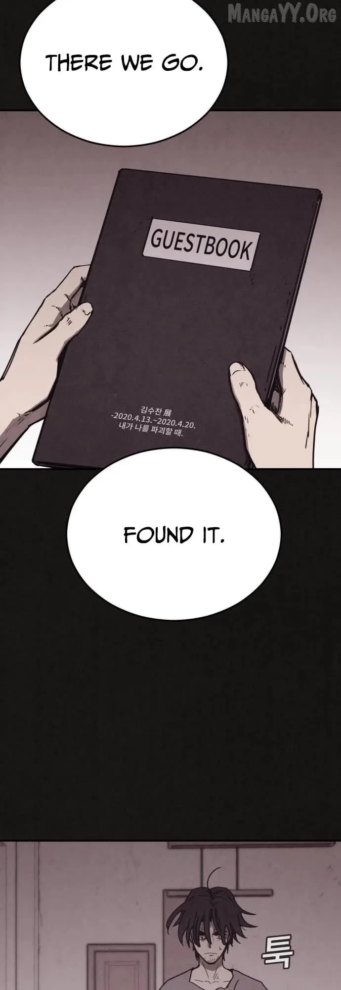 Plagiarism Suspicion Chapter 4 page 27