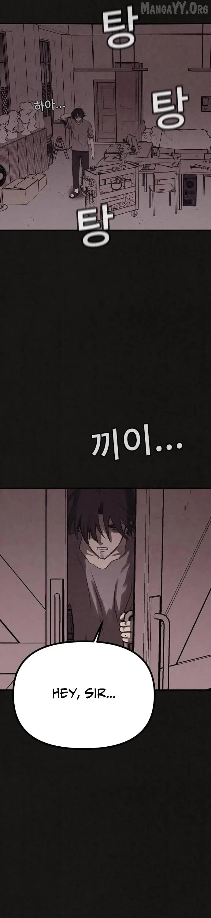 Plagiarism Suspicion Chapter 4 page 5