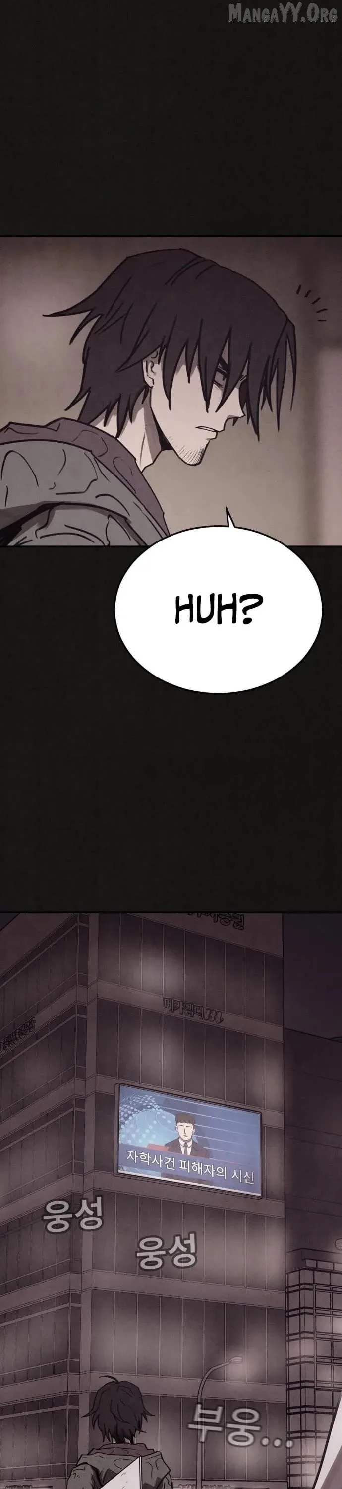 Plagiarism Suspicion Chapter 4 page 53