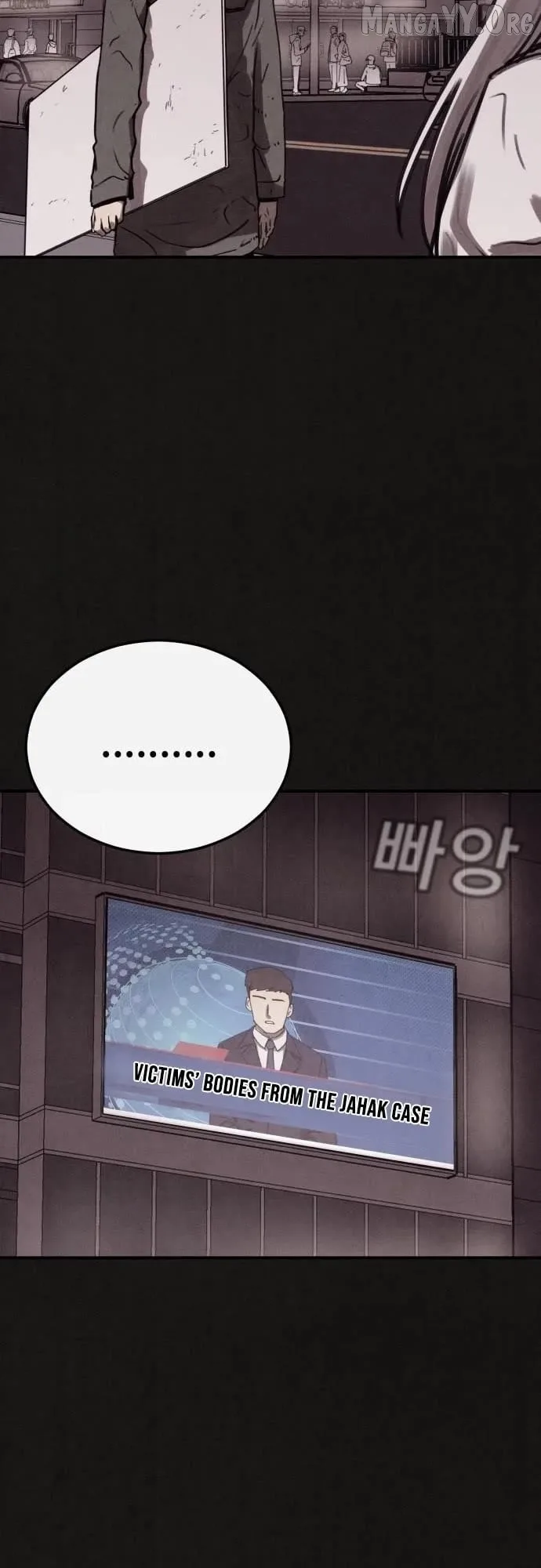 Plagiarism Suspicion Chapter 4 page 54