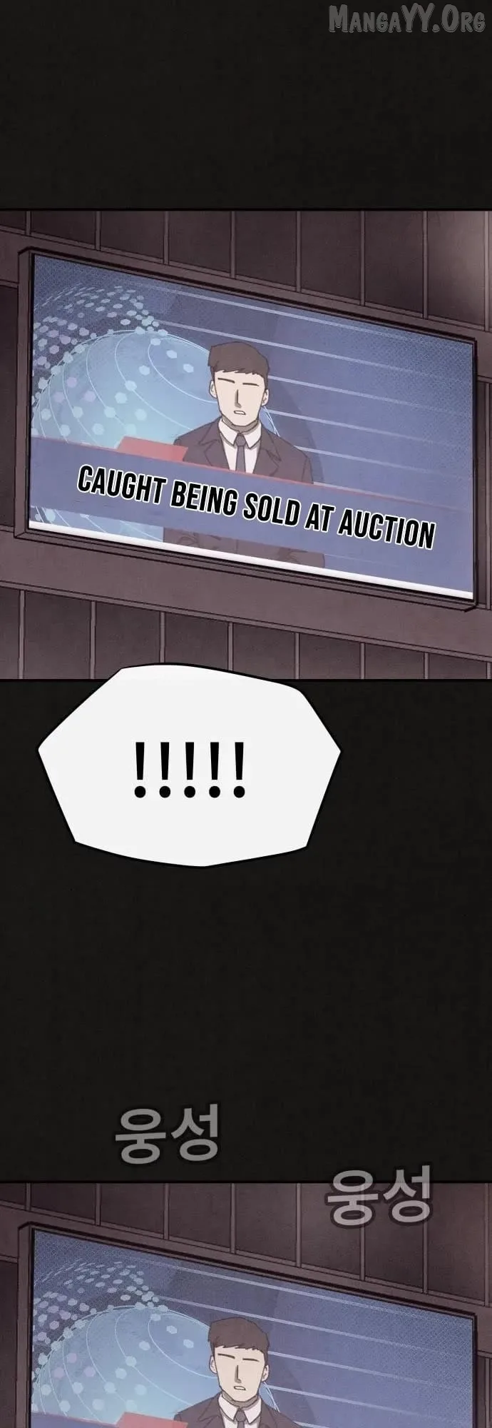 Plagiarism Suspicion Chapter 4 page 55