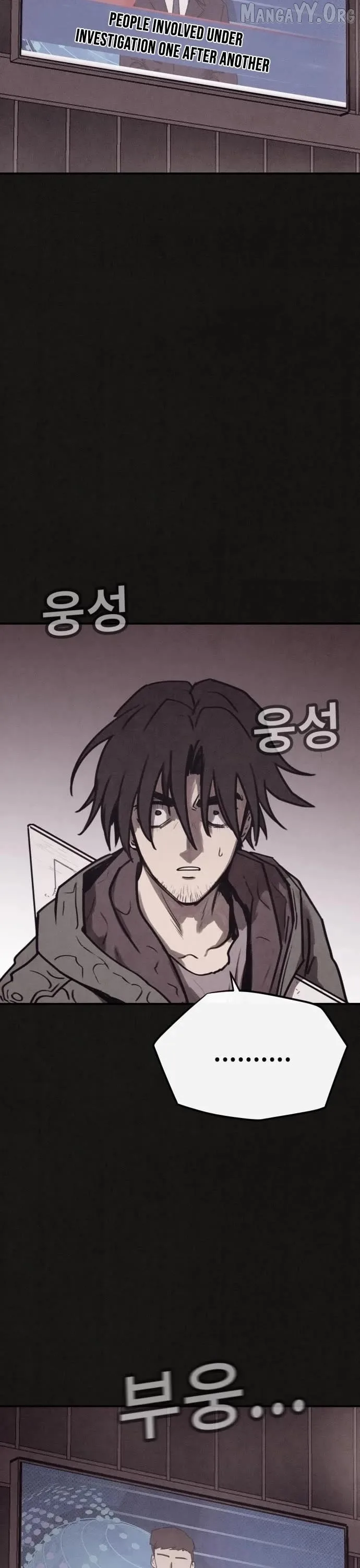 Plagiarism Suspicion Chapter 4 page 56
