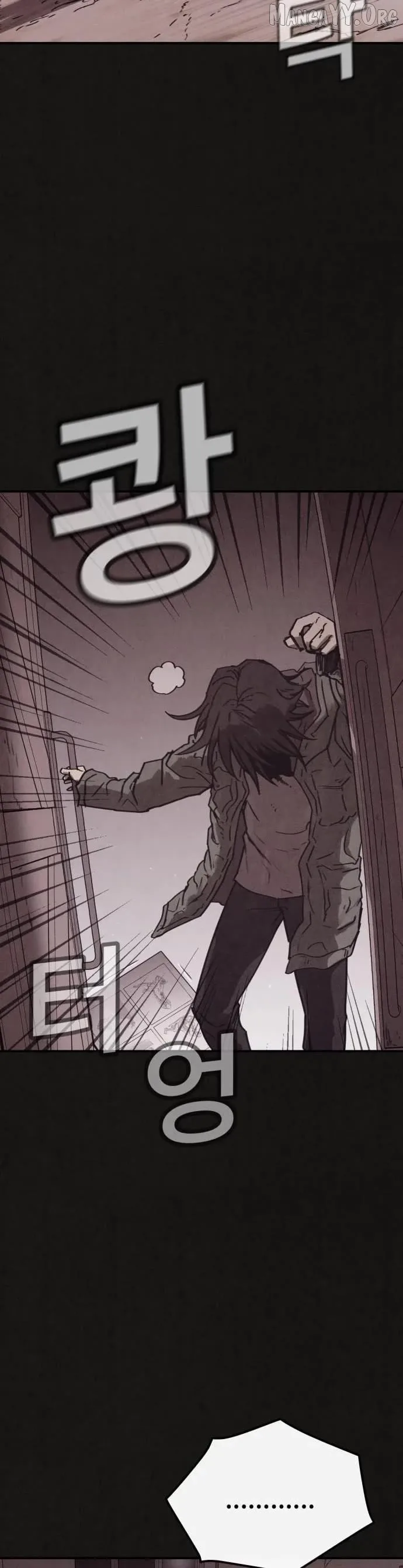 Plagiarism Suspicion Chapter 5 page 2