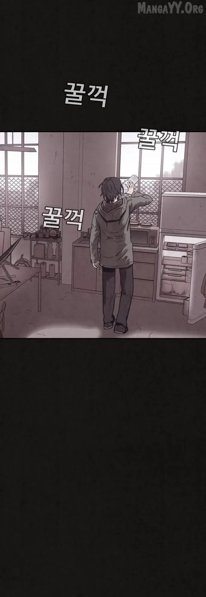 Plagiarism Suspicion Chapter 5 page 30