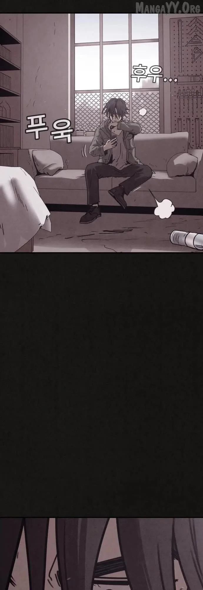 Plagiarism Suspicion Chapter 5 page 31