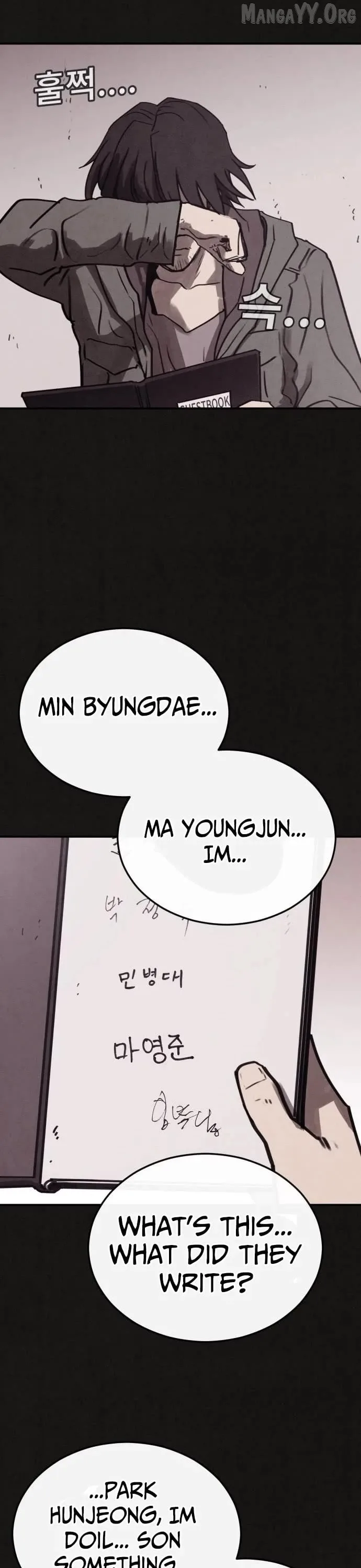 Plagiarism Suspicion Chapter 5 page 41