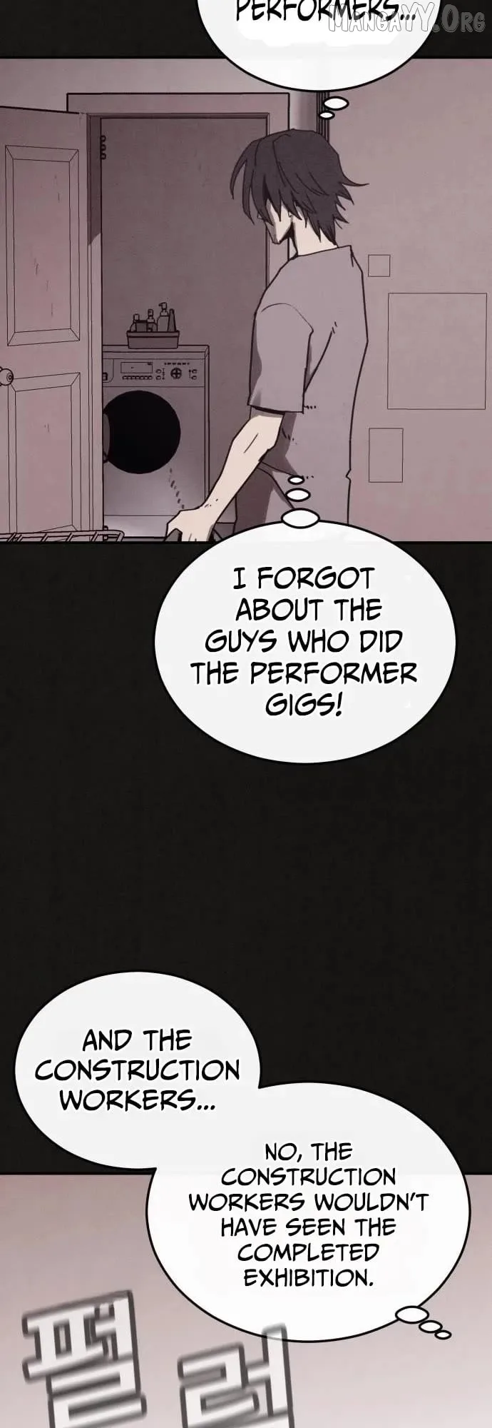 Plagiarism Suspicion Chapter 5 page 47