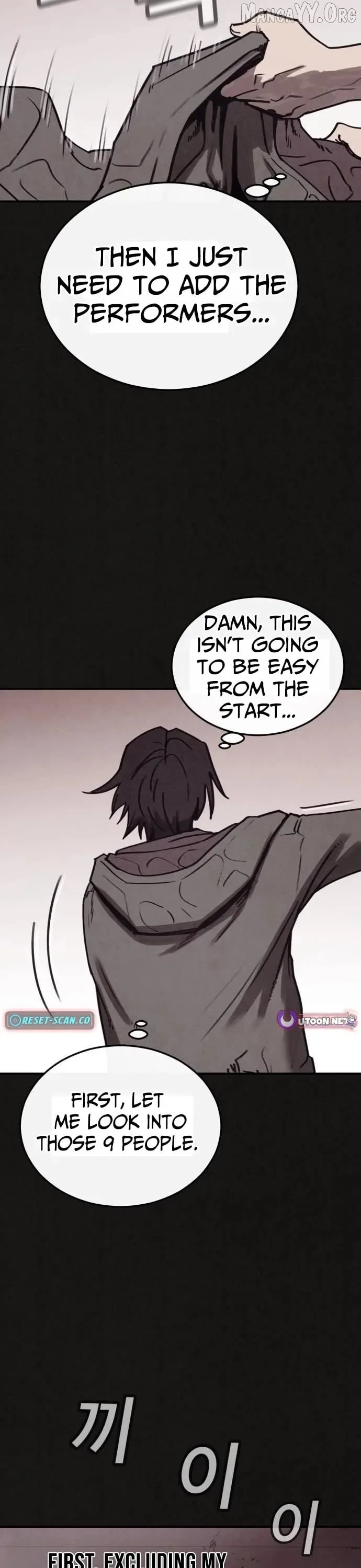 Plagiarism Suspicion Chapter 5 page 48