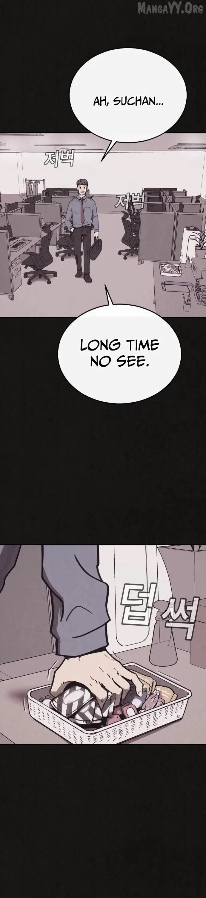 Plagiarism Suspicion Chapter 5 page 58