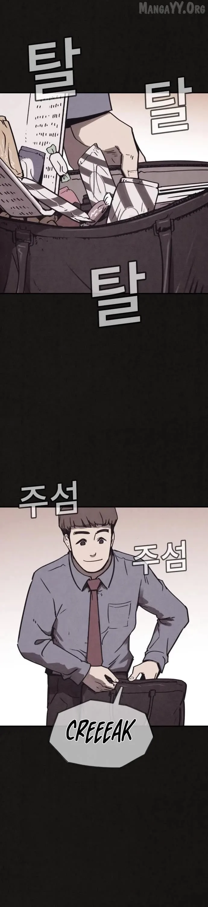 Plagiarism Suspicion Chapter 5 page 59