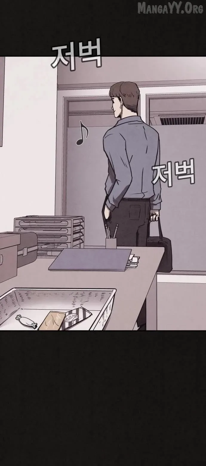 Plagiarism Suspicion Chapter 5 page 60