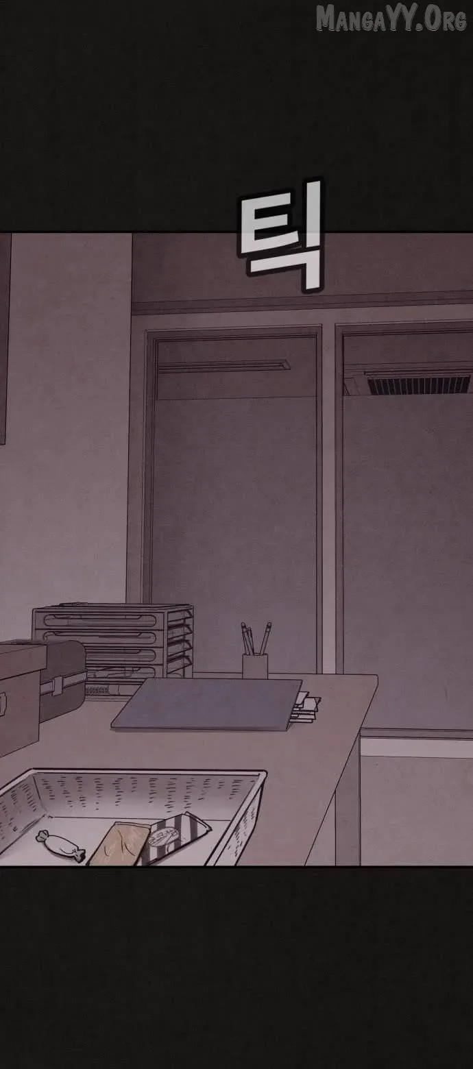 Plagiarism Suspicion Chapter 5 page 61
